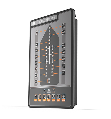 航行信號燈控制器